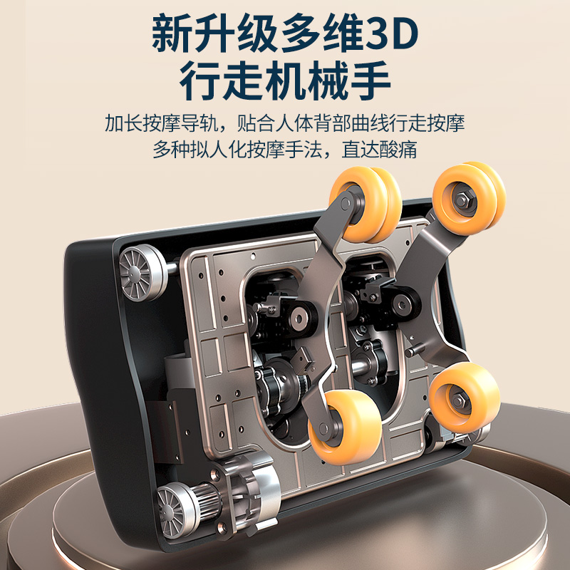 奥克斯(AUX )SL轨道3D机械手按摩椅定时功能全身敲击指压叩击按摩推拿揉捏按摩音乐太空舱AUX-JLY9高清大图