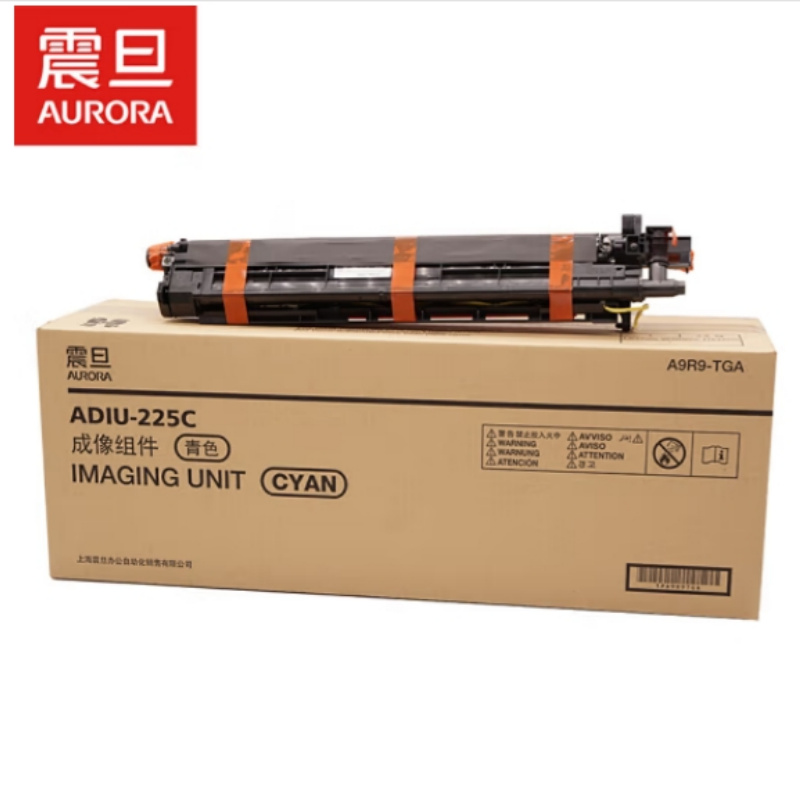 TENDZONE 震旦ADIU-225C 青色鼓组件(适用ADC225/265系列机型)高清大图