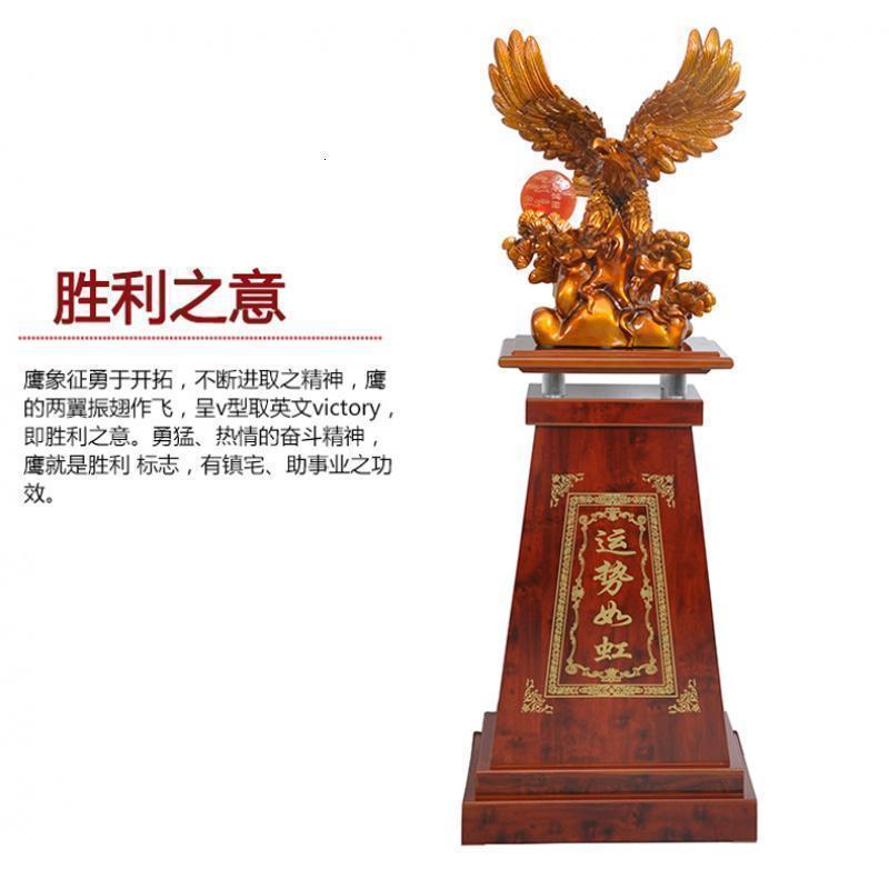 美帮汇特大落地开业大展宏图鹰摆件工艺品公司前台摆设开业礼品高清大图