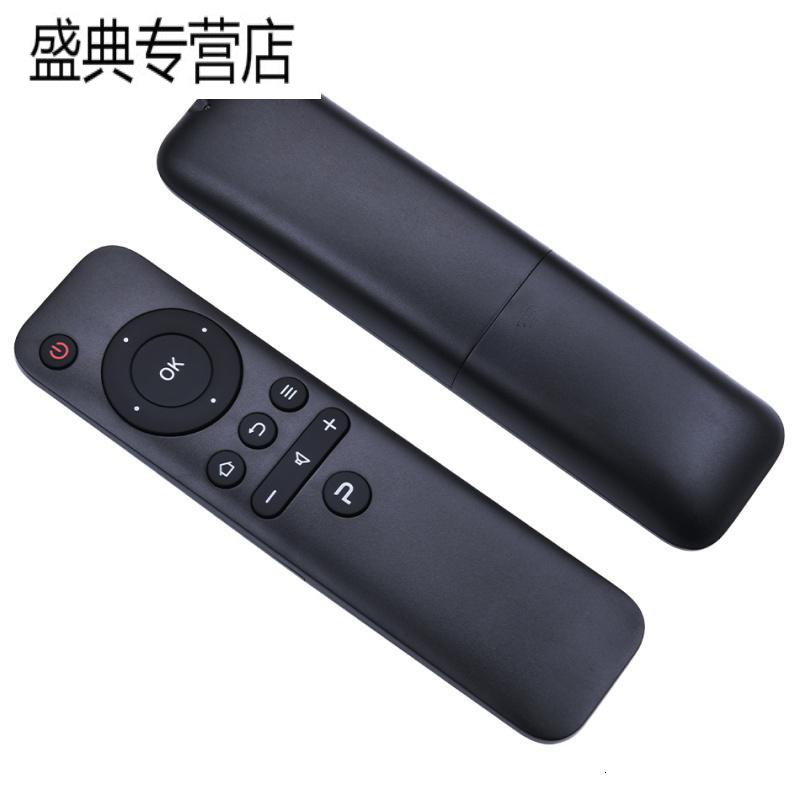 全新原装型号PPTV电视机遥控器 外形一样直接用高清大图