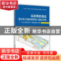 陆相断陷湖盆深层重力流沉积特征与储层评价:以辽河双台子—双南地区为例
