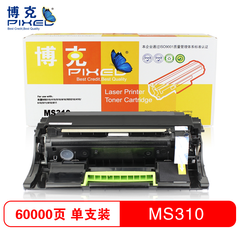 博克(PIXED)利盟MS310鼓 黑色