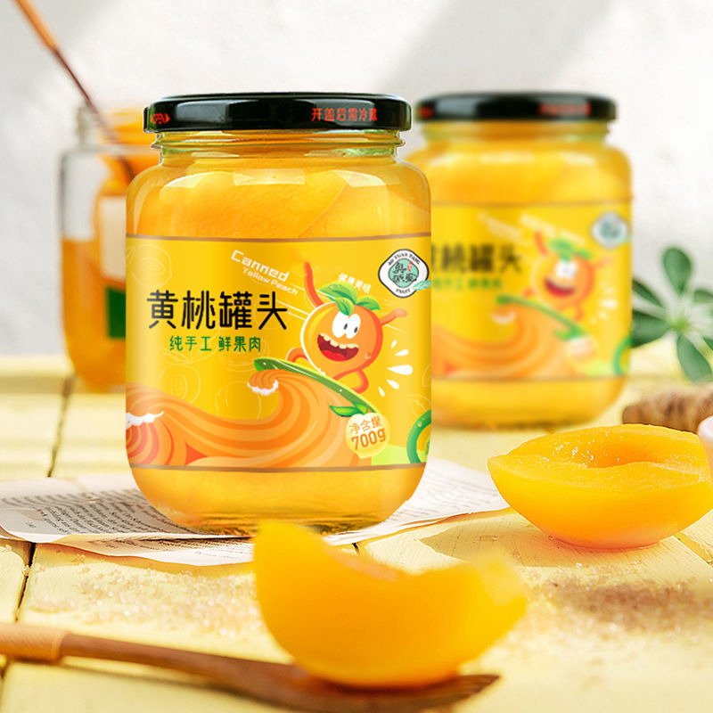 砀山黄桃罐头2瓶4瓶6瓶装手工糖水罐头新鲜黄桃大罐玻璃瓶装送礼公司