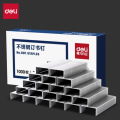 得力0011订书钉一盒（5盒起发）