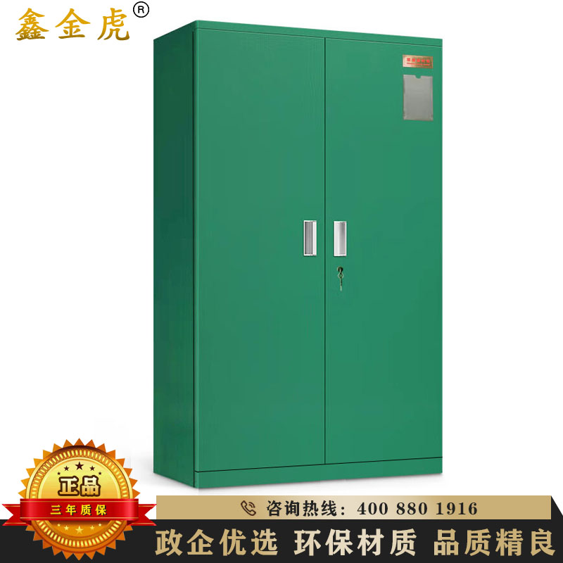 鑫金虎 观测器材柜光学仪器存放柜望远镜装备柜木质1000*500*1800mm