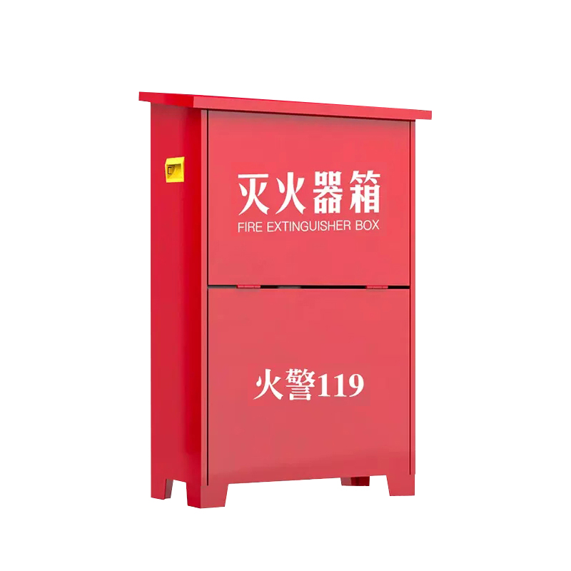 和居态 灭火器箱 空箱可装2只8kg 个高清大图