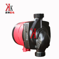丹麦格兰富智能循环水泵ALPHA2-25-60家用自动热水循环泵节能