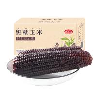燕之坊黑糯玉米新鲜玉米棒子即食10只2.2公斤