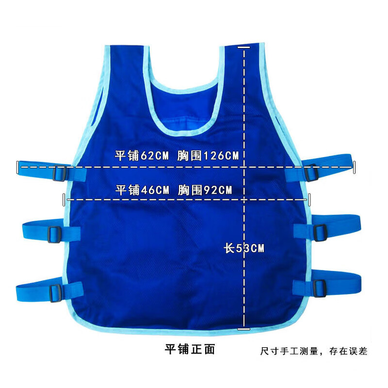燕舞BD2EF1123202R2F降温服夏季降温马甲 (蓝冰马甲1件+1个冰包+24个冰袋 )(计价单位:件)蓝色高清大图