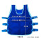 燕舞BD2EF1123202R2F降温服夏季降温马甲 (蓝冰马甲1件+1个冰包+24个冰袋 )(计价单位:件)蓝色