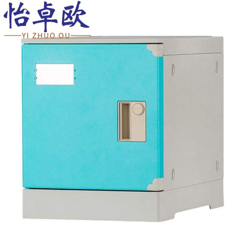 怡卓欧储物柜30*40cm个高清大图