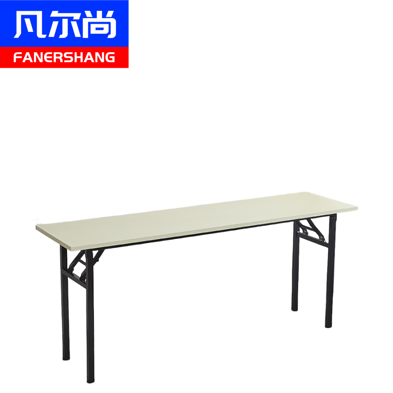 凡尔尚长条桌高清大图