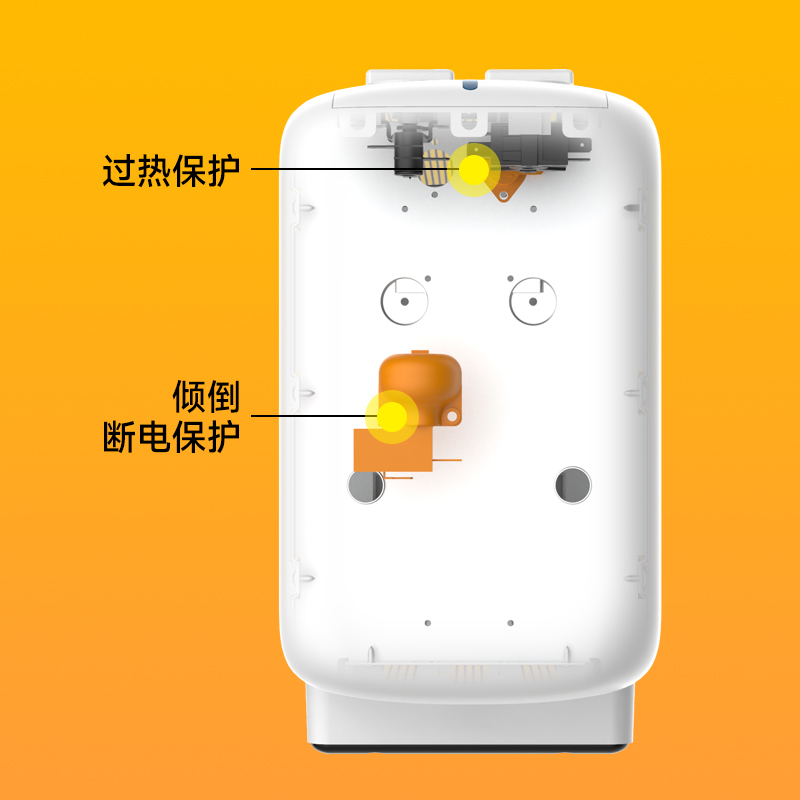 海路世(Heallux)硅晶电热膜取暖器防烫省电节能电暖气速热烤火炉