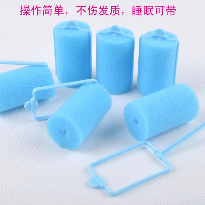 加大号直径40mm6个装 海绵卷发器卷发神器空气刘海卷发筒不伤发卷发夹美发工具睡眠发卷