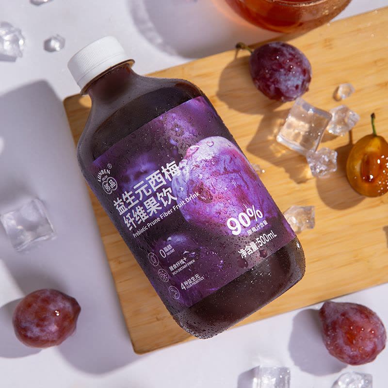 西梅汁正品官方旗舰店益生元浓缩纤维果汁饮排0脂便大餐救星图片