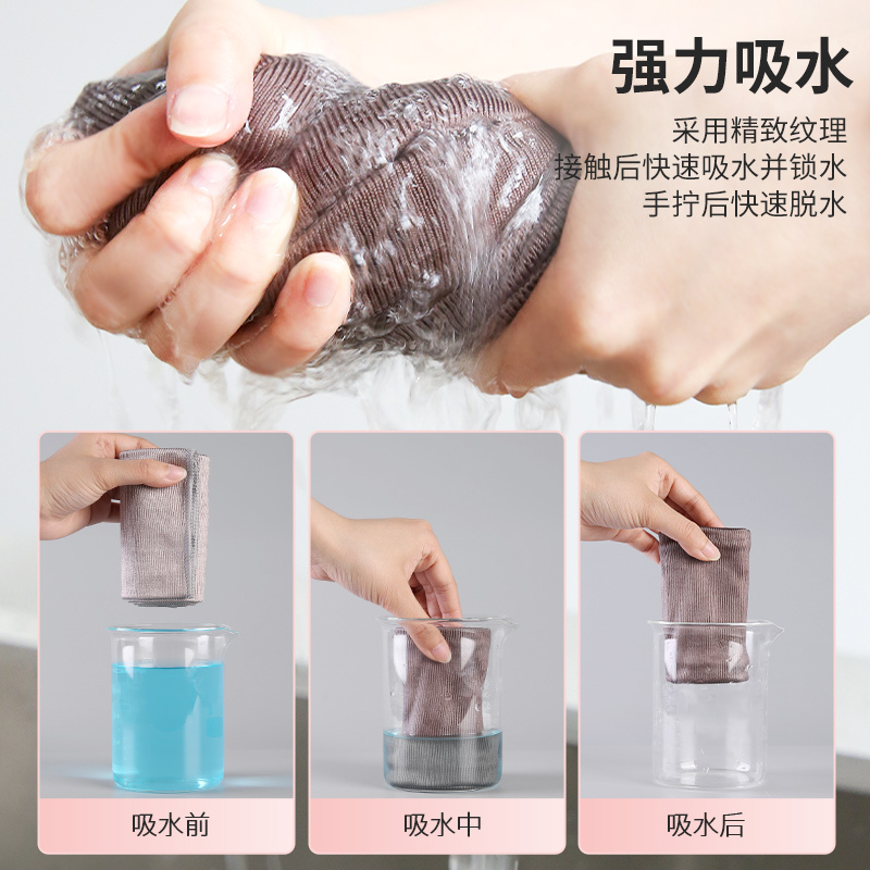 多亮鱼鳞抹布高清大图