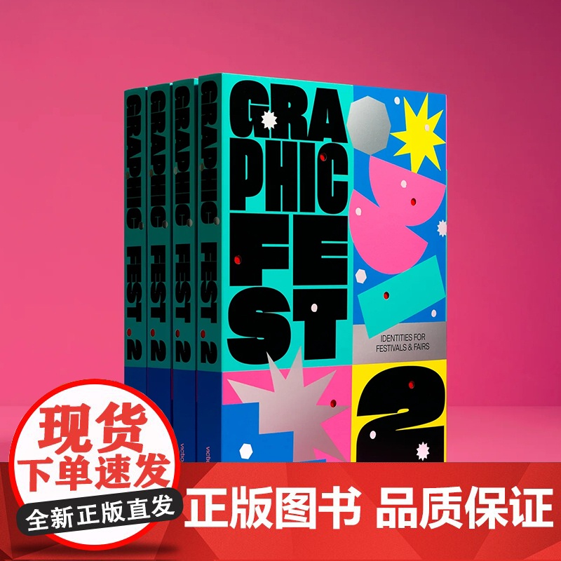 图形节日2:节日与博览会的身份 Graphic Fest 2: Spot-On Identities For Festi高清大图