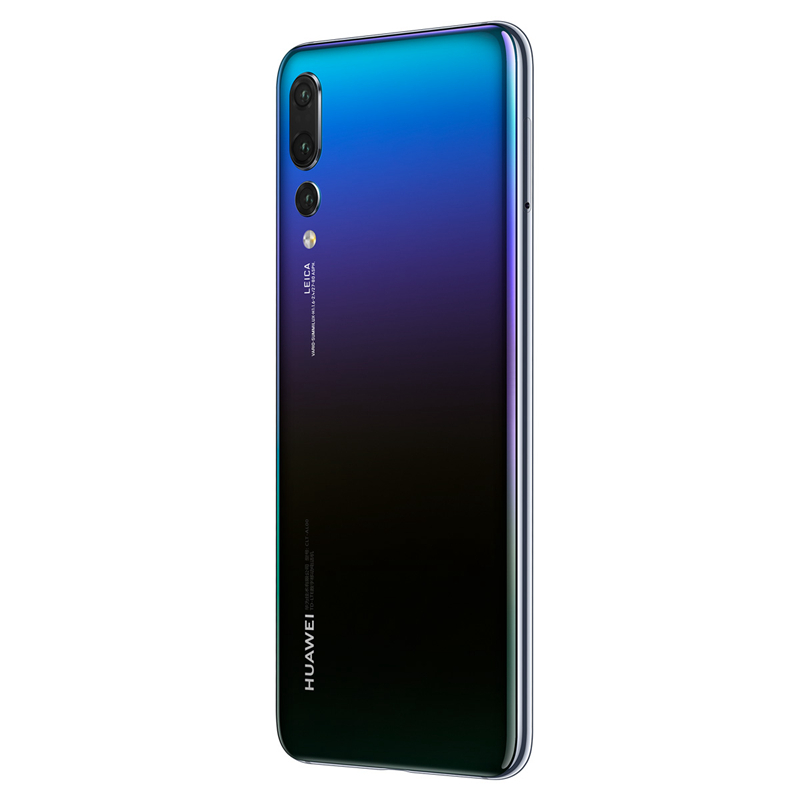 华为/HUAWEI P20Pro 极光闪蝶色 6G+64G 移动联通电信4G全面屏全网通手机