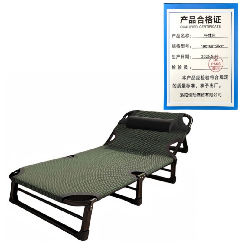 悦兴诚午休床190*68*28cm张高清大图