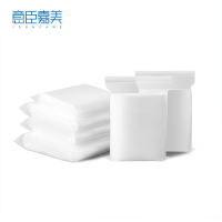 意臣嘉美 自封袋加厚防水16丝 40*60cm100只 包