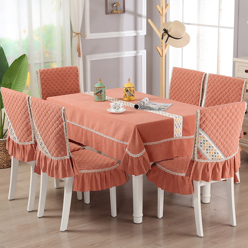 餐桌布椅套椅垫套装茶几桌布布艺长方形椅子套罩轻奢现代家用