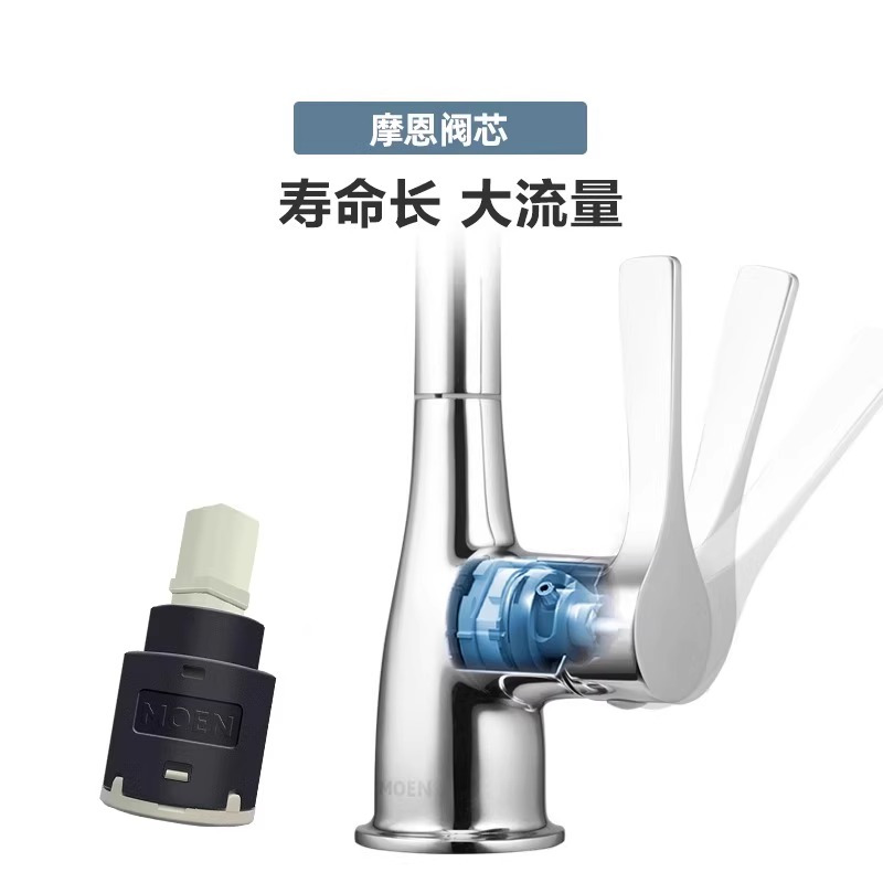 摩恩MOEN厨房净铅单冷龙头阳台洗衣机冷水龙头GN60502