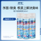 鞋子除臭喷雾剂鞋袜去臭味球鞋防臭鞋柜除异味除菌杀菌去脚臭神器