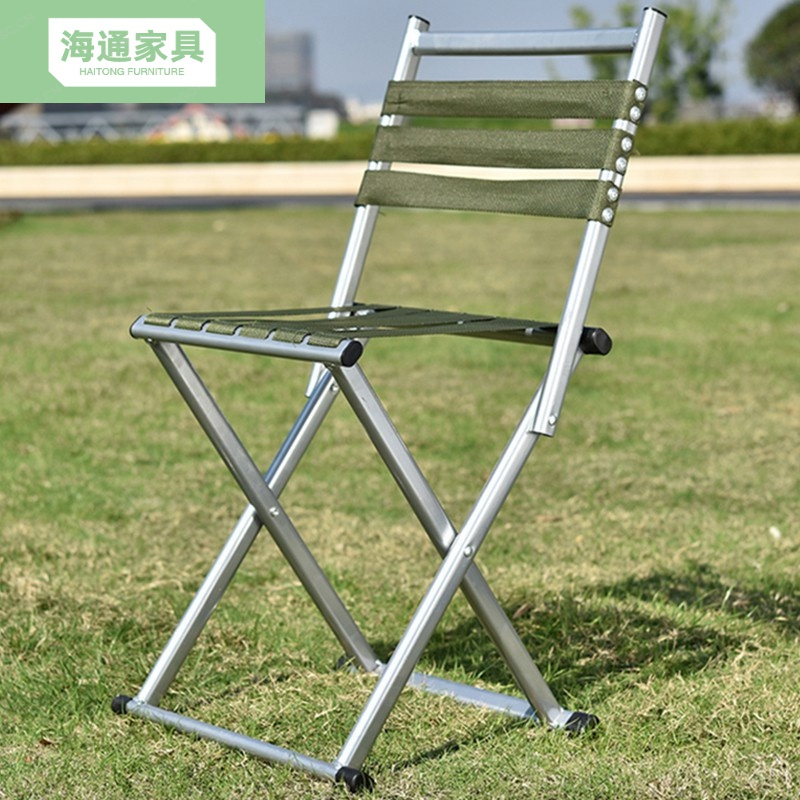 hkda椅子/凳子马扎凳子 家具优选凳子折叠小马扎便携折叠椅折叠小板凳