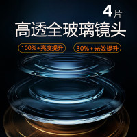 联想小新100P投影仪家用 投影机智能家庭影院手机投屏 570CVIA高亮 自动对焦智能避障