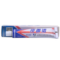 皮毒清软膏乳膏膏康夫康上海仙代草本乳膏皮肤外用厂家正品 1送1 2送3