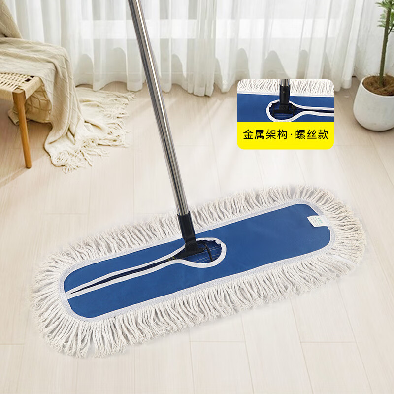 册宣尘推 40cm 白蓝普通螺丝款 CX-CT40P螺丝款高清大图