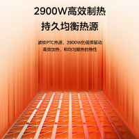 (Midea)浴霸风暖排气扇照明一体暖风机浴室卫生间集成吊顶取暖灯A80