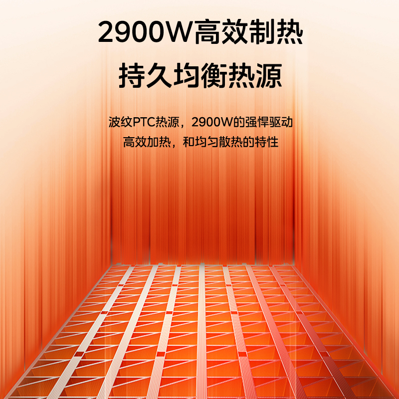 (Midea)浴霸风暖排气扇照明一体暖风机浴室卫生间集成吊顶取暖灯A80