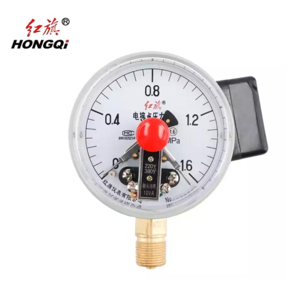 红旗 电接点压力表定制检测款 YX100 (备注压力值) 块高清大图