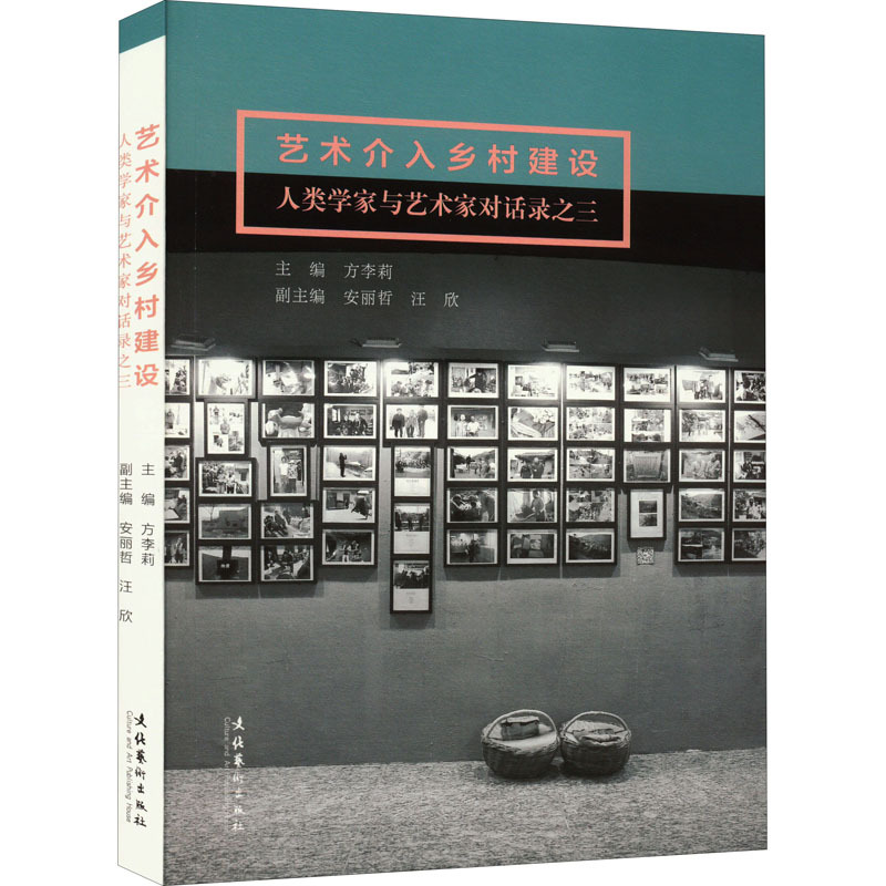 低反発 腰用 【書籍・美術】亜州古陶磁研究 ３冊 - 通販 - www.bijoux