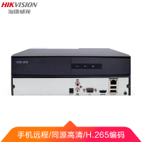 海康威视监控硬盘录像机8路监控主机搭配网络摄像头H.265编码DS-7808NB-K1 无硬盘
