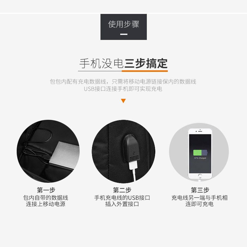 潮流韩版男士双肩包电脑包初中高中生书包大容量商务旅行休闲背包 标准款无USB充电