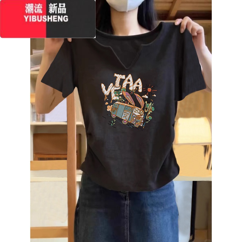 YIBUSHENG正肩独特v领短袖t恤女季设计感韩系掐腰褶皱减龄百搭上衣潮高清大图