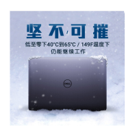 戴尔(DELL)成就Vostro3000 15-3590-R1625S笔记本电脑 官方标配