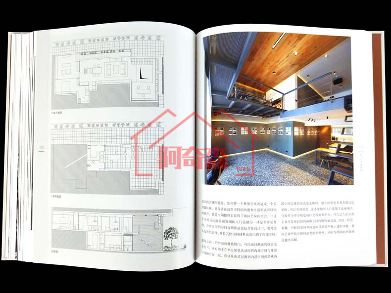 [醉染正版]理想工作室:艺术家和设计师的创意空间 办公场所 居家办公 室内设计书籍工场装饰装修设计软装 工装家装书籍高清大图