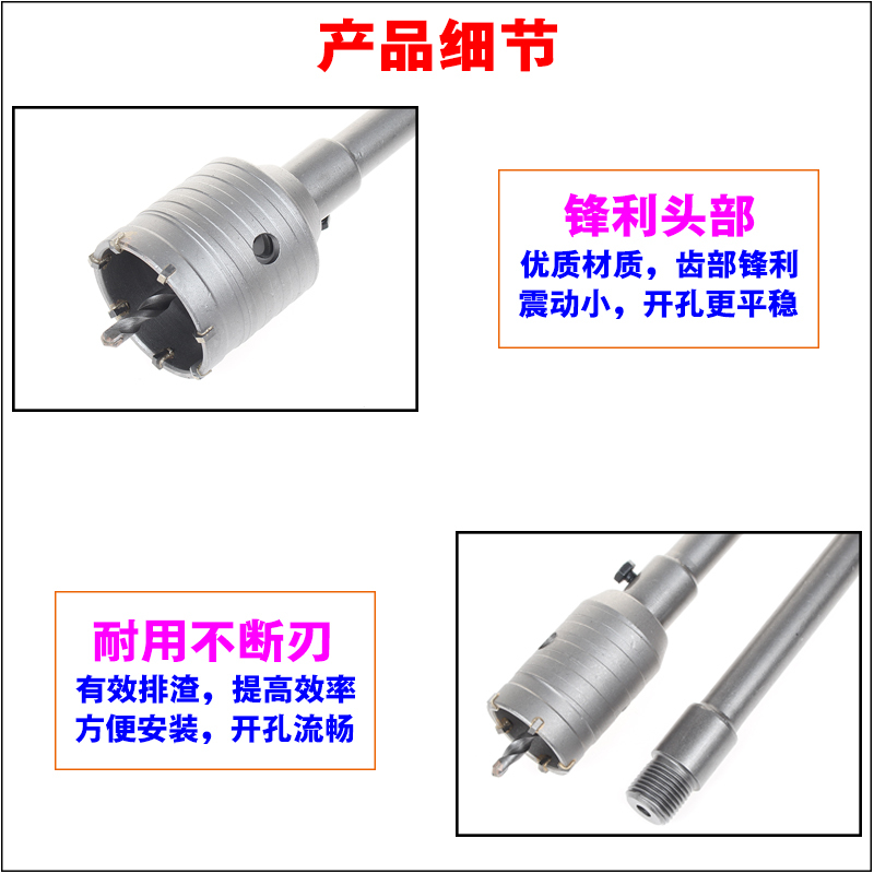 空调手孔金刚取孔空调配件 中央空调配件