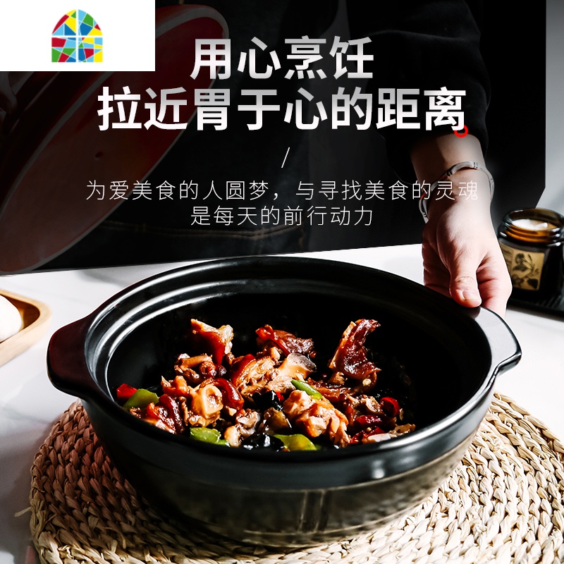 黑色电磁炉砂锅专用可用煲汤家用小号炖锅明火适用两用燃气灶通用 FENGHOU 22黑盖干烧炖锅(明火用)高清大图
