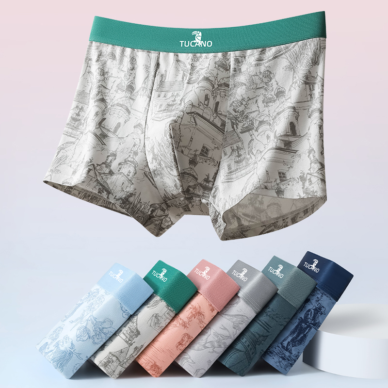 男士内裤男款2025新款纯棉抗菌平角裤头男生运动大码透气四角裤角高清大图