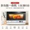 东芝微烤一体机ER-S60CNW微波炉烤箱二合一多功能23L
