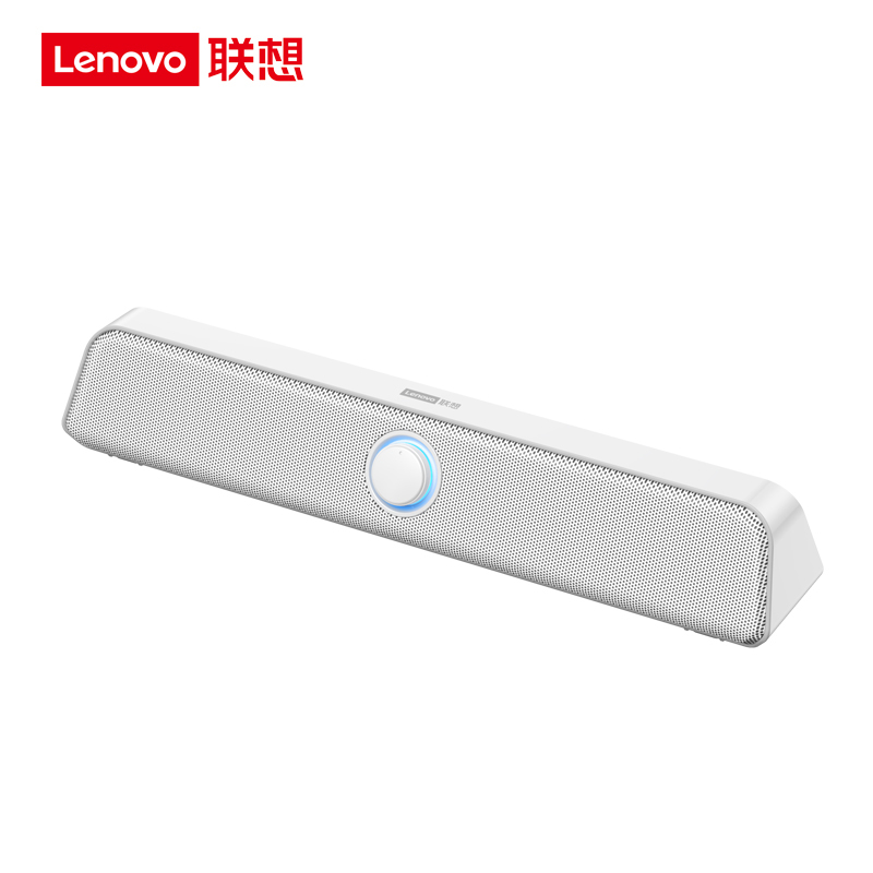 联想(Lenovo) L023 白色 有源音箱 带线控 立体声多媒体音响 电脑笔记本桌面通用款音箱 影音配件