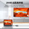 绿联(Ugreen)CM533发射端HDMI延长器200米 hdmi转RJ45网口转换器 单网线网络高清传输信号放大器