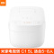 小米(MI)米家电饭煲C1 5L MDFBT01ACM