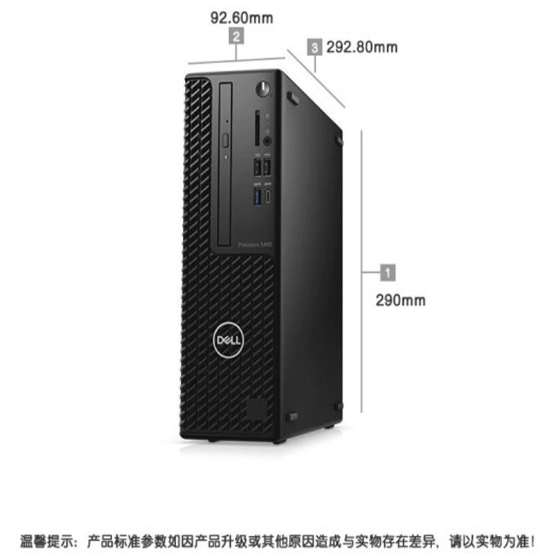 戴尔(DELL)T3440图形工作站台式机设计师电脑主机 i3-10100 16G内存/256G固+2T/p620显卡