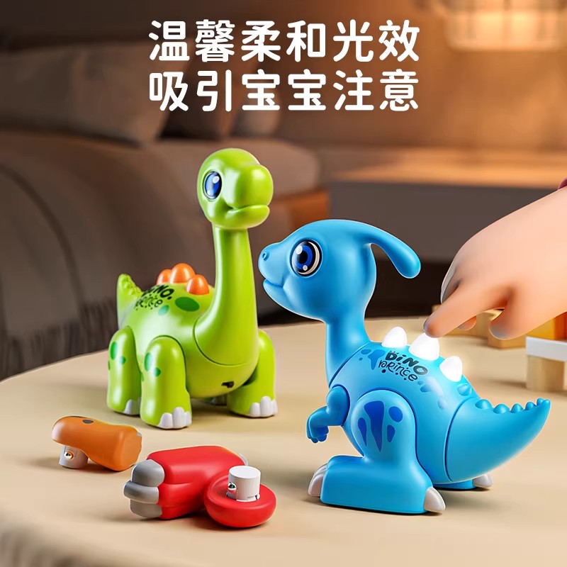 儿童恐龙玩具益智磁力拼装自由DIY仿真动物模型男孩子圣诞节1663高清大图