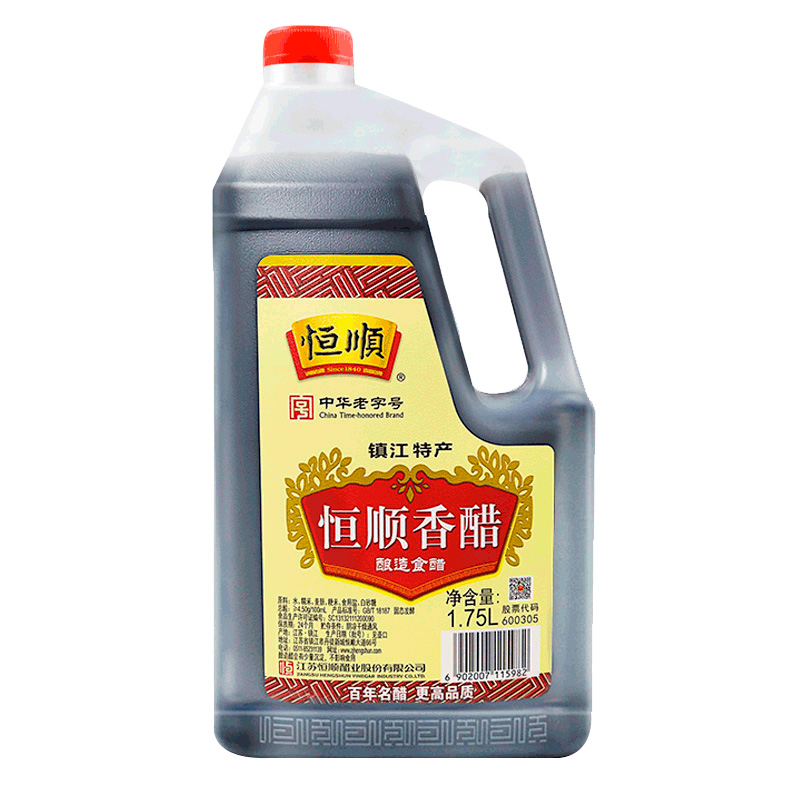 恒顺香醋175l炒菜烹调凉拌蘸料香醋